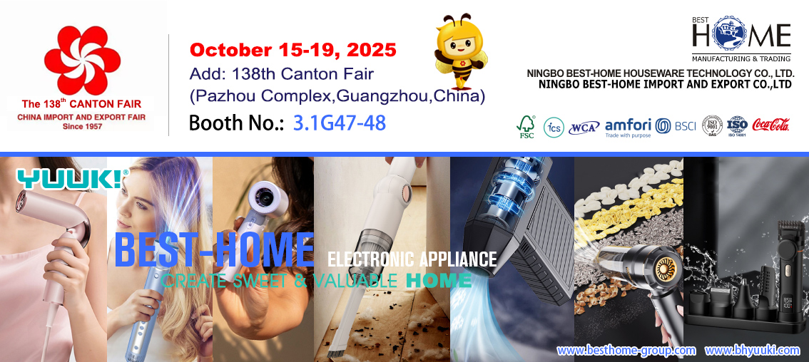 साना उपकरणहरू - क्यान्टन फेयर