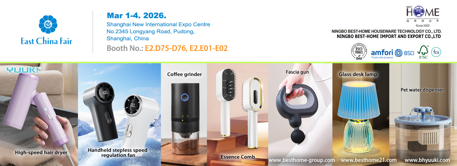 साना उपकरणहरू - शंघाईमा पूर्वी चीन मेला